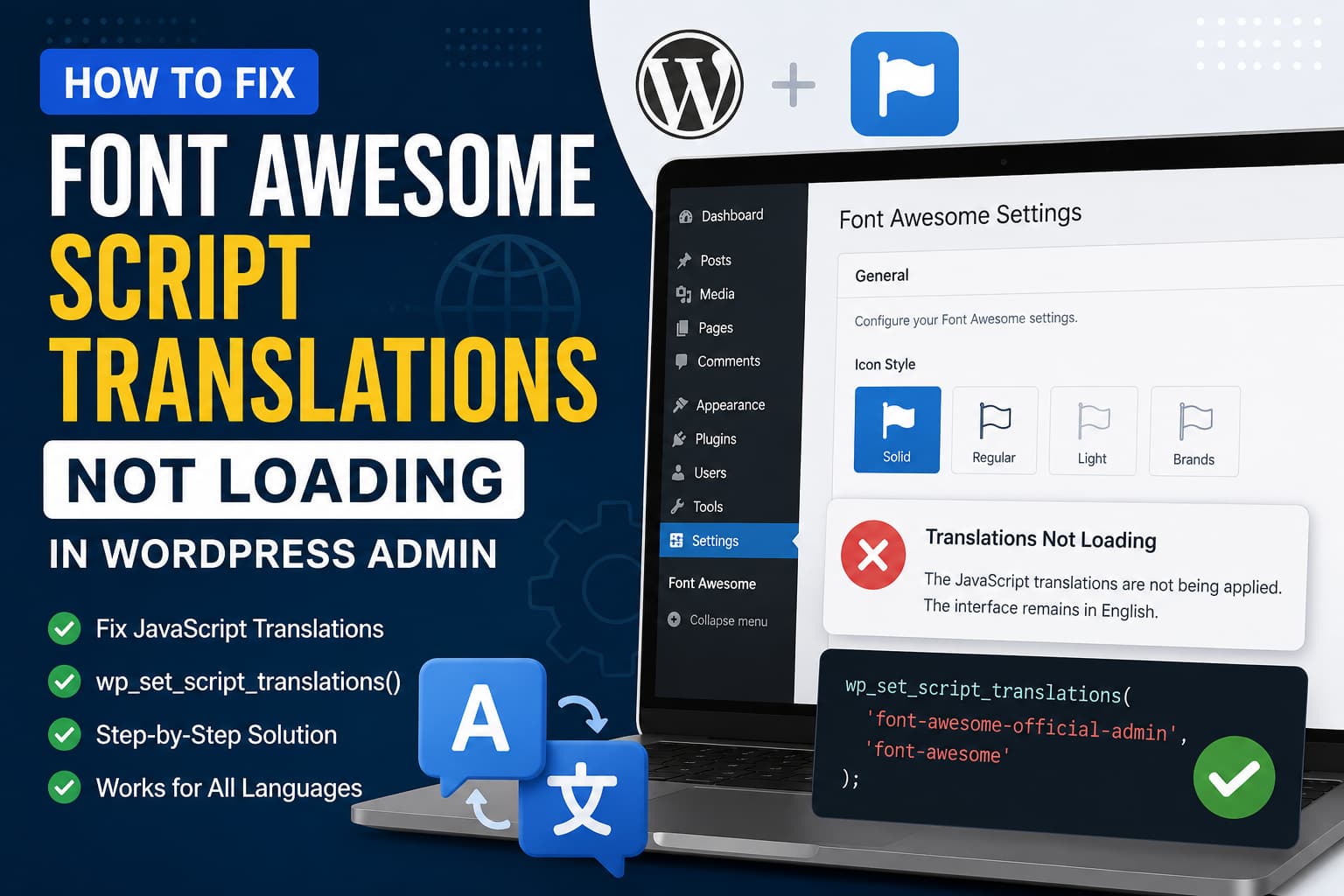 Fix Font Awesome Script Translations Not Loading in WordPress Admin